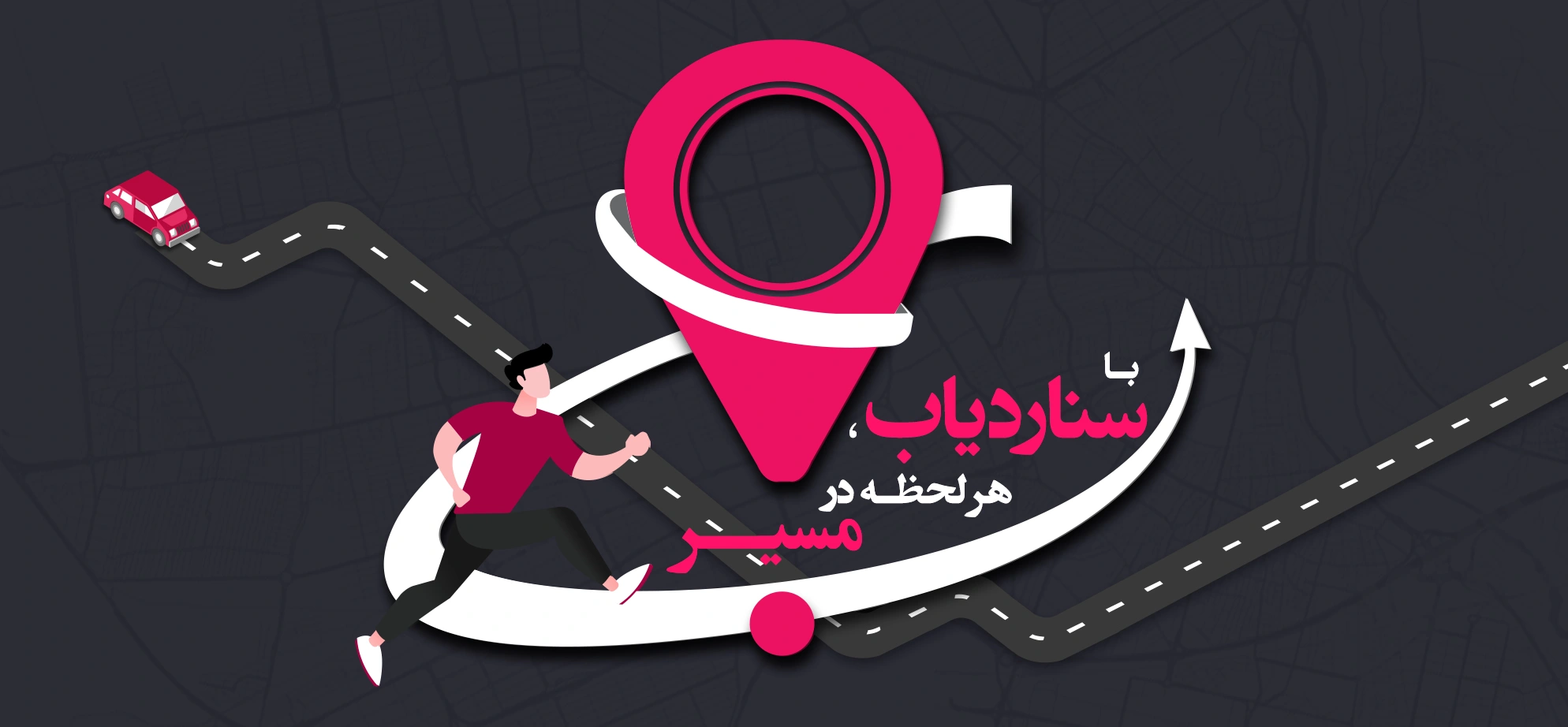 آیا شما در معرض سرقت خودرو هستید؟